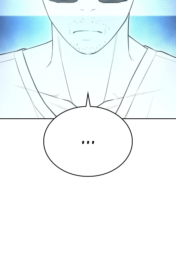 Baca Highschool Lunch Dad - Chapter 107 halaman 73