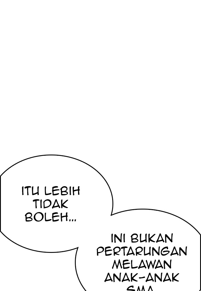 Baca Highschool Lunch Dad - Chapter 107 halaman 76