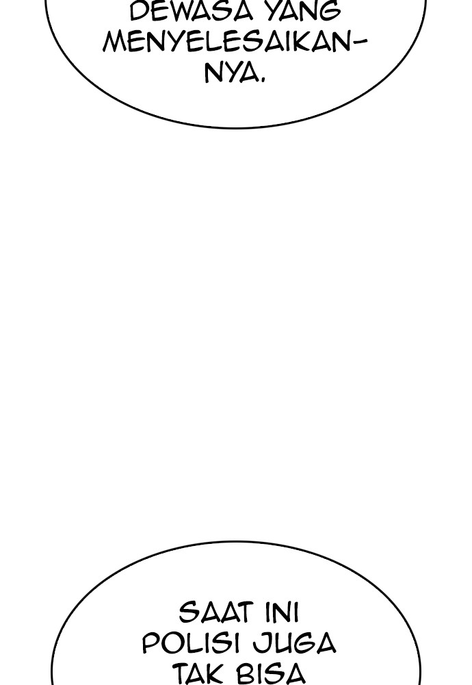 Baca Highschool Lunch Dad - Chapter 107 halaman 78