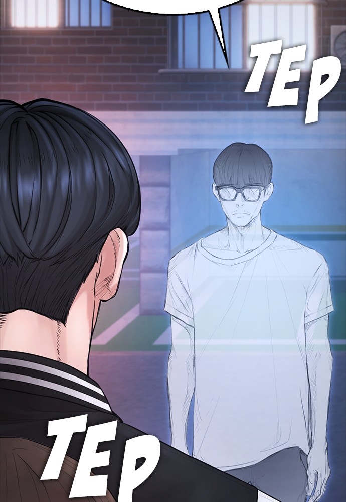 Baca Highschool Lunch Dad - Chapter 107 halaman 8