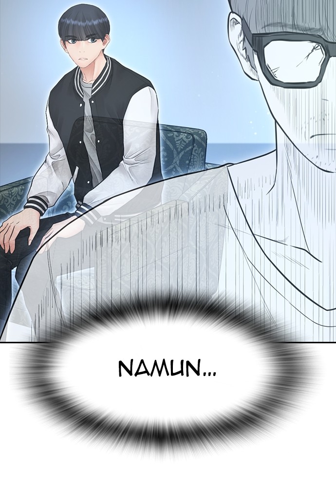 Baca Highschool Lunch Dad - Chapter 107 halaman 82