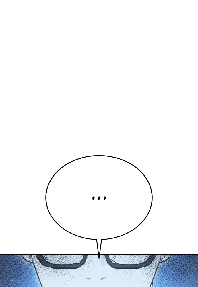 Baca Highschool Lunch Dad - Chapter 107 halaman 83