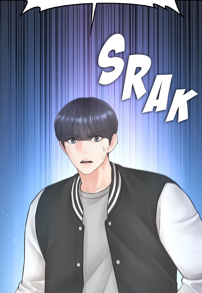 Baca Highschool Lunch Dad - Chapter 107 halaman 88