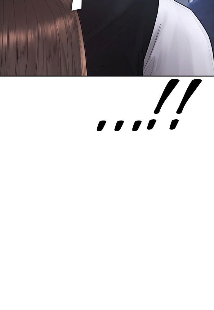 Baca Highschool Lunch Dad - Chapter 107 halaman 9