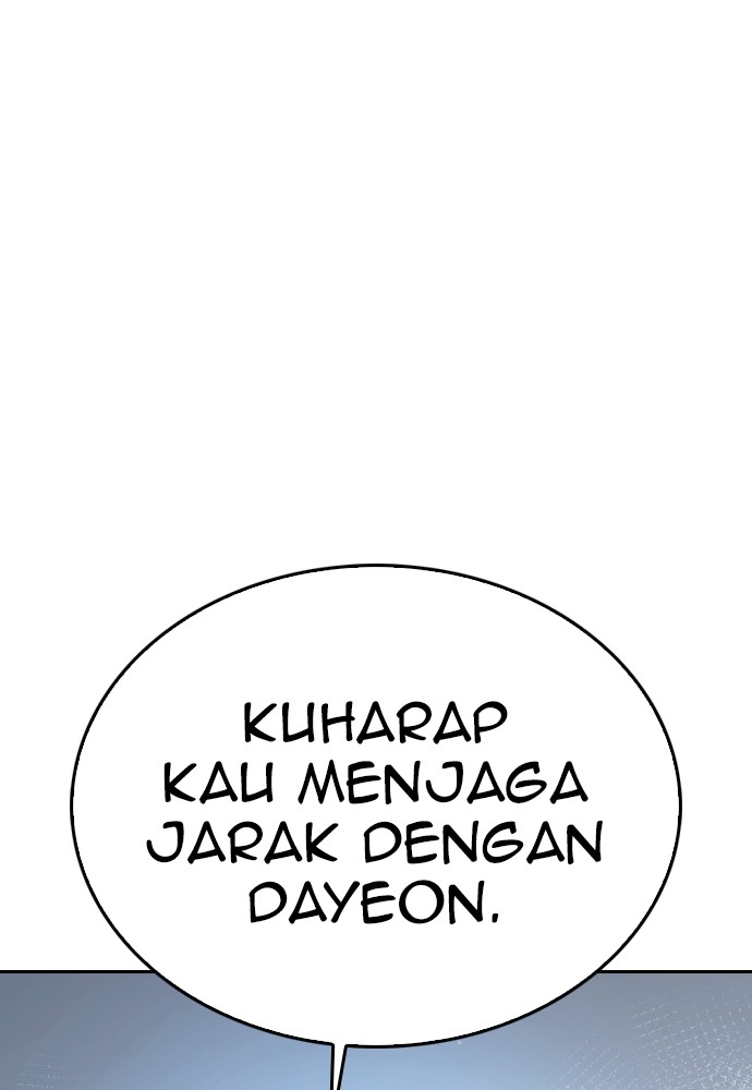 Baca Highschool Lunch Dad - Chapter 107 halaman 90