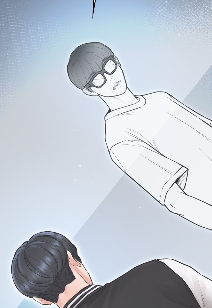 Baca Highschool Lunch Dad - Chapter 107 halaman 91