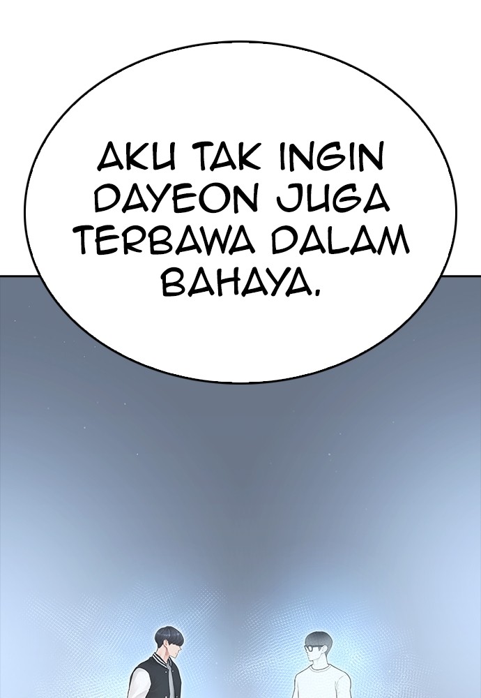 Baca Highschool Lunch Dad - Chapter 107 halaman 93