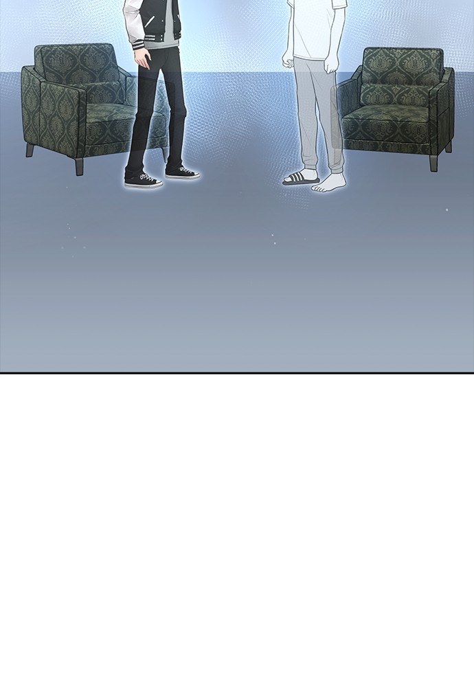 Baca Highschool Lunch Dad - Chapter 107 halaman 94