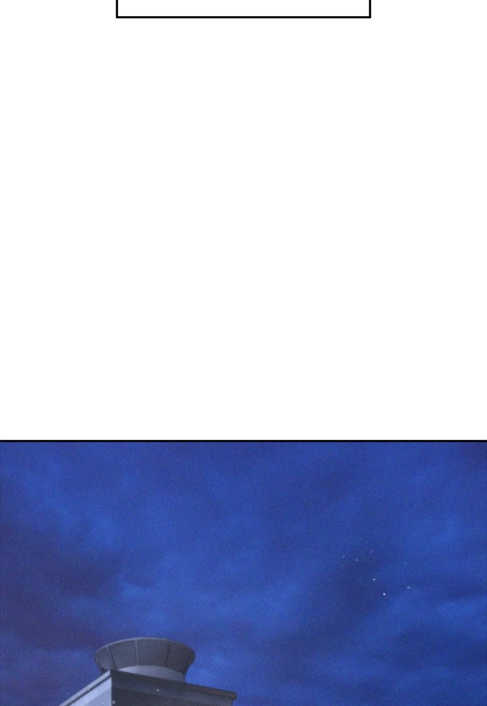 Baca Highschool Lunch Dad - Chapter 107 halaman 98