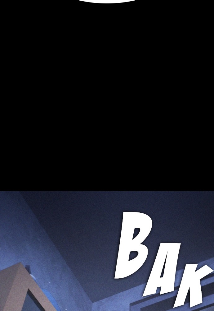 Baca Highschool Lunch Dad - Chapter 108 halaman 100