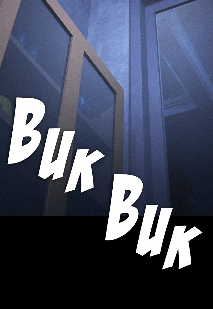 Baca Highschool Lunch Dad - Chapter 108 halaman 101