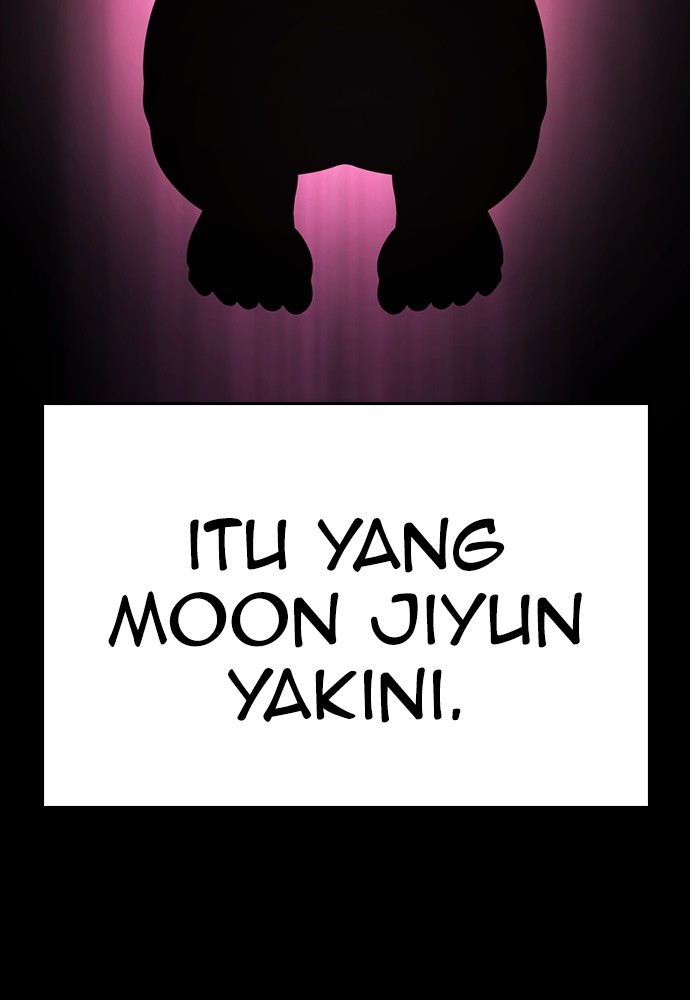 Baca Highschool Lunch Dad - Chapter 108 halaman 104