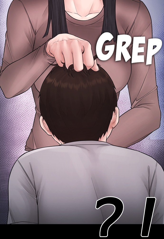 Baca Highschool Lunch Dad - Chapter 108 halaman 112