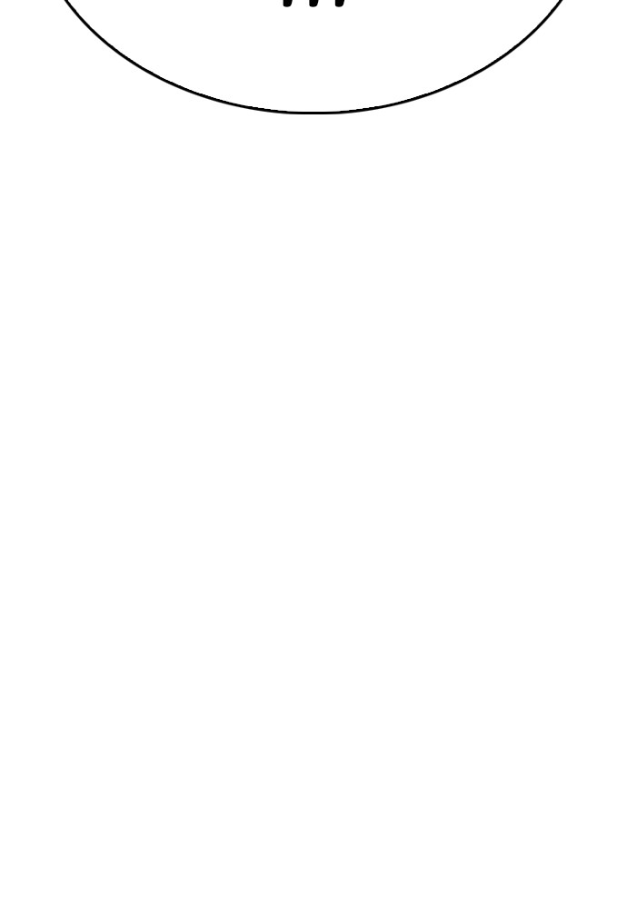 Baca Highschool Lunch Dad - Chapter 108 halaman 12