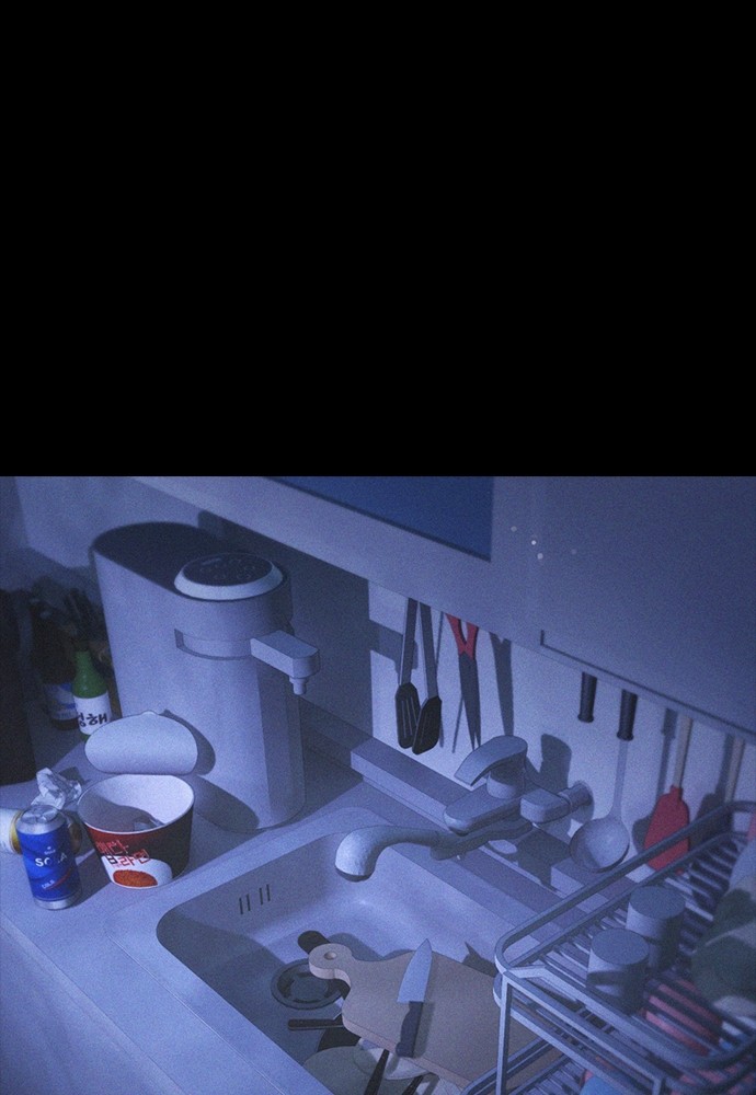 Baca Highschool Lunch Dad - Chapter 108 halaman 120