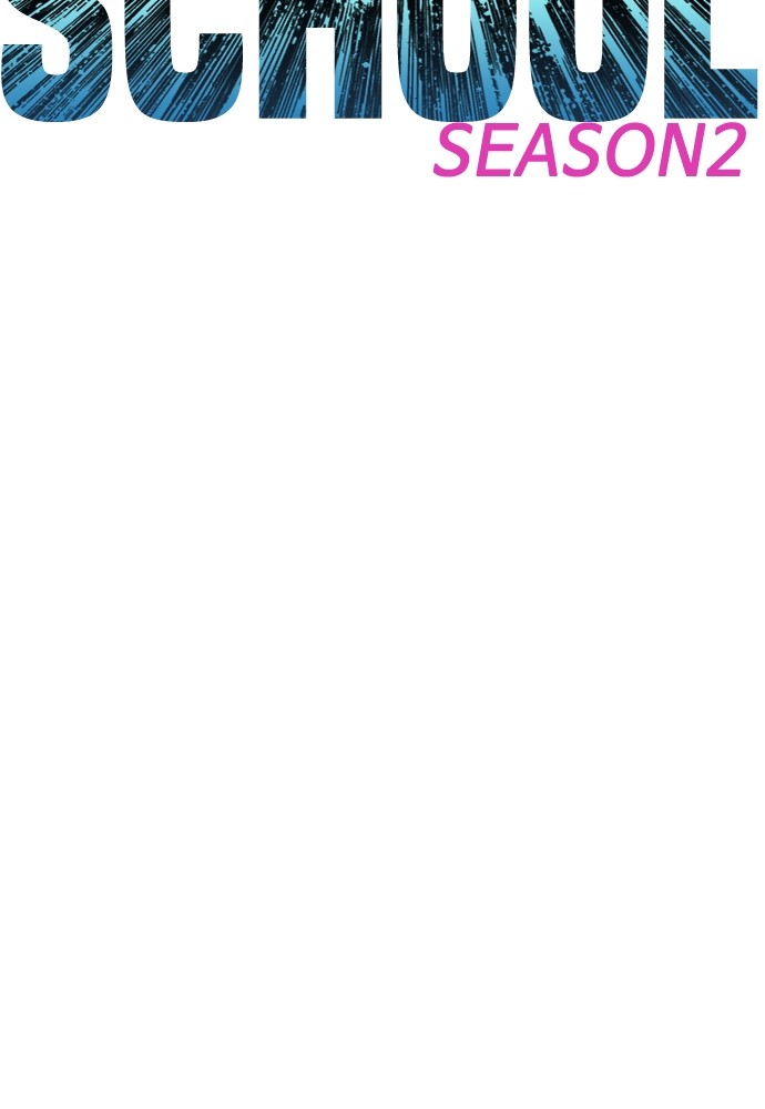 Baca Highschool Lunch Dad - Chapter 108 halaman 14