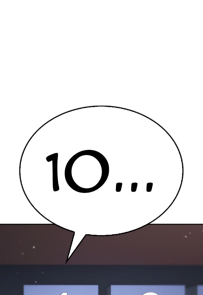 Baca Highschool Lunch Dad - Chapter 108 halaman 15