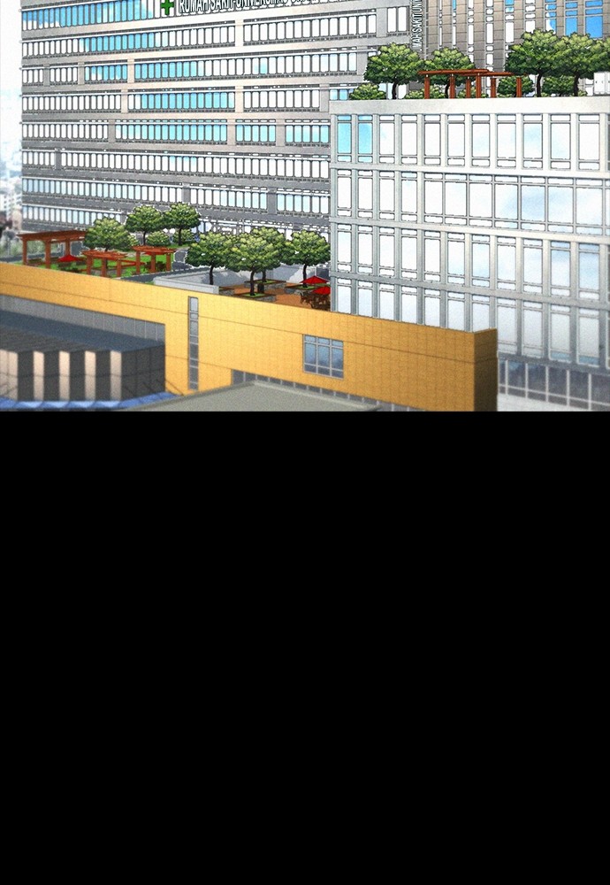 Baca Highschool Lunch Dad - Chapter 108 halaman 155