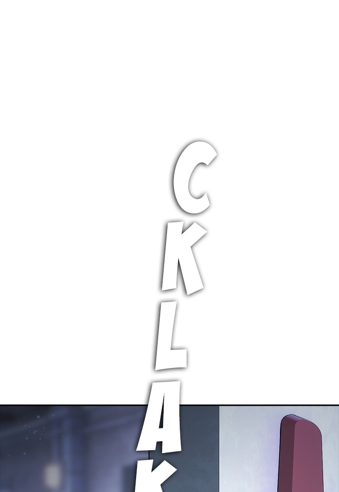 Baca Highschool Lunch Dad - Chapter 108 halaman 19