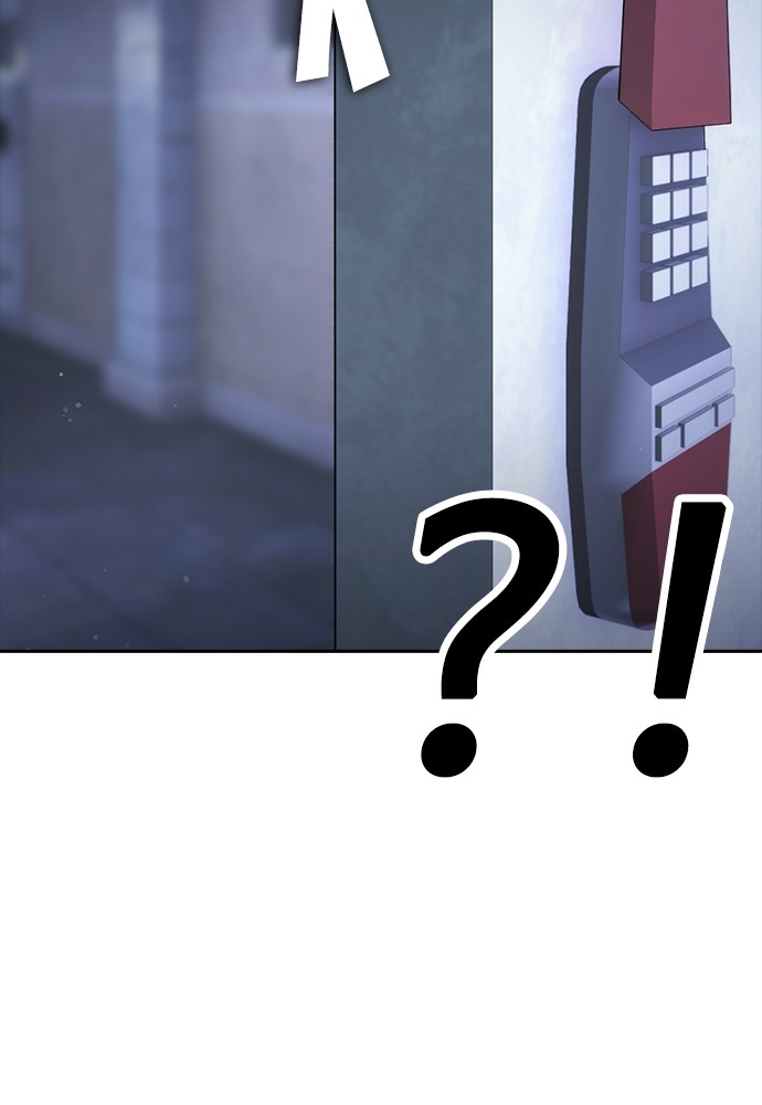 Baca Highschool Lunch Dad - Chapter 108 halaman 20