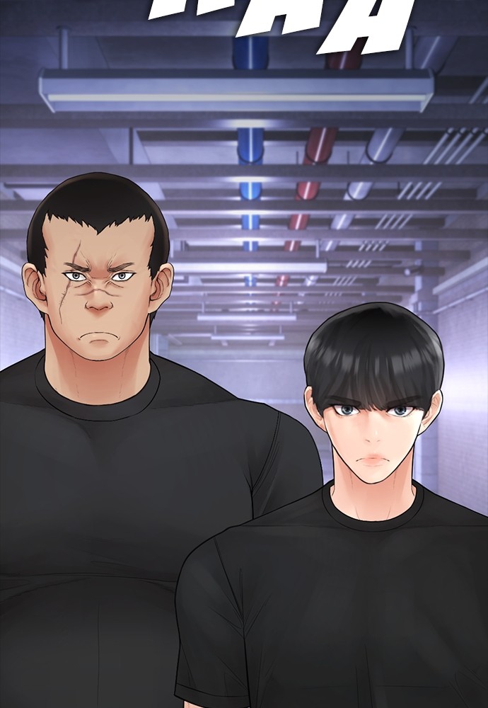 Baca Highschool Lunch Dad - Chapter 108 halaman 24