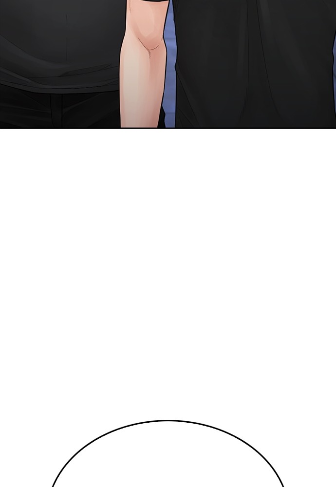 Baca Highschool Lunch Dad - Chapter 108 halaman 25