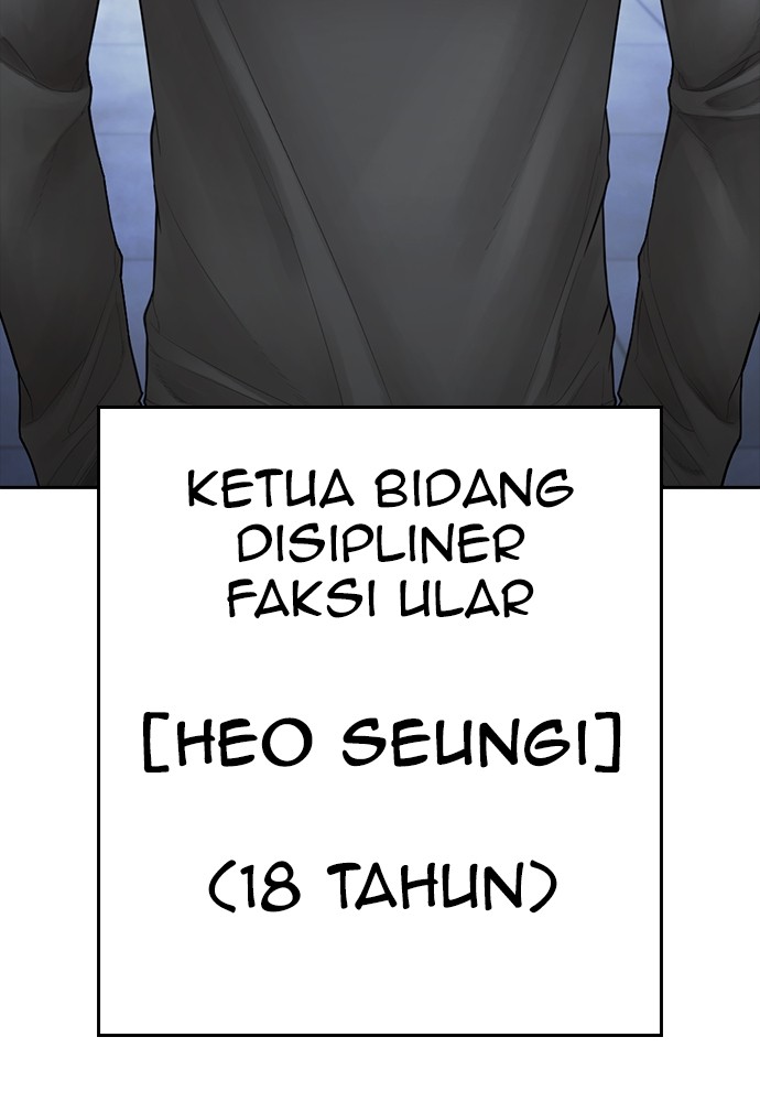 Baca Highschool Lunch Dad - Chapter 108 halaman 31