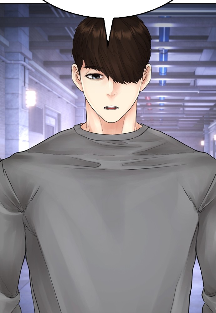 Baca Highschool Lunch Dad - Chapter 108 halaman 33