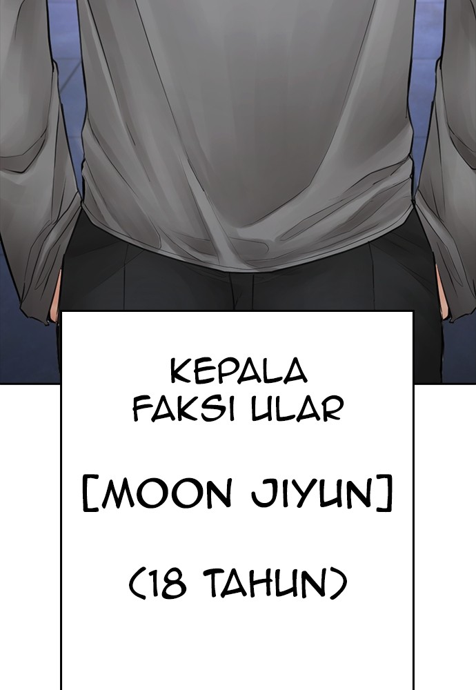 Baca Highschool Lunch Dad - Chapter 108 halaman 34