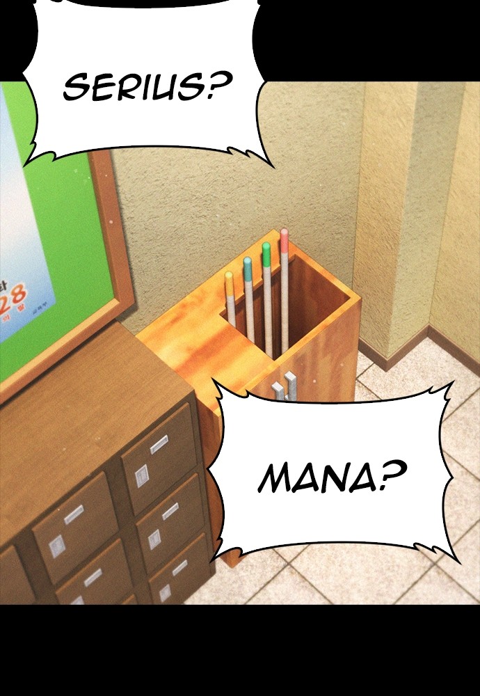 Baca Highschool Lunch Dad - Chapter 108 halaman 72