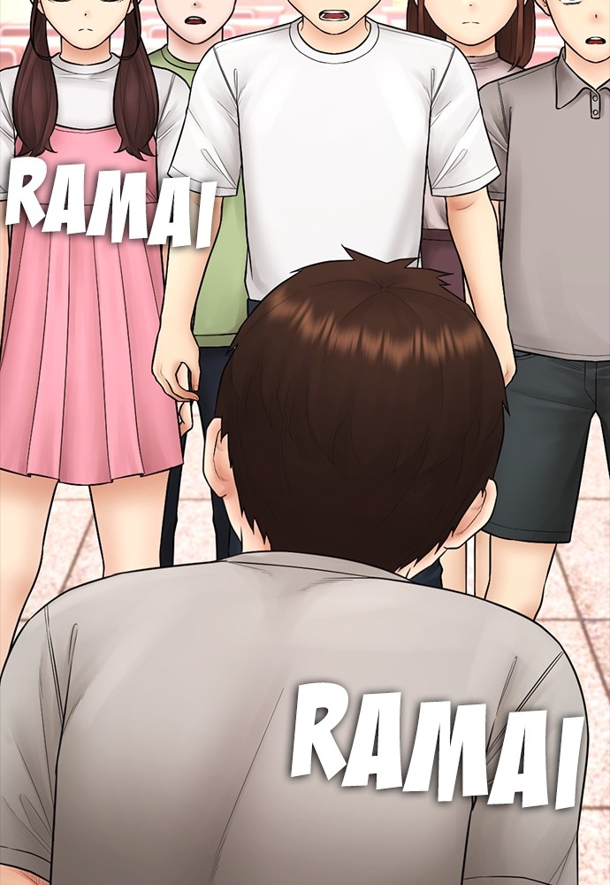 Baca Highschool Lunch Dad - Chapter 108 halaman 75