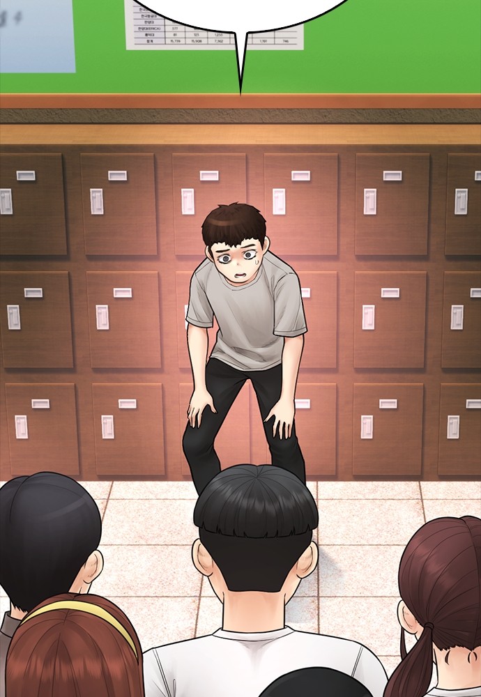 Baca Highschool Lunch Dad - Chapter 108 halaman 77