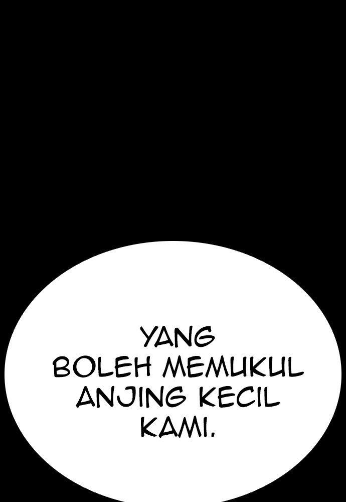 Baca Highschool Lunch Dad - Chapter 108 halaman 99