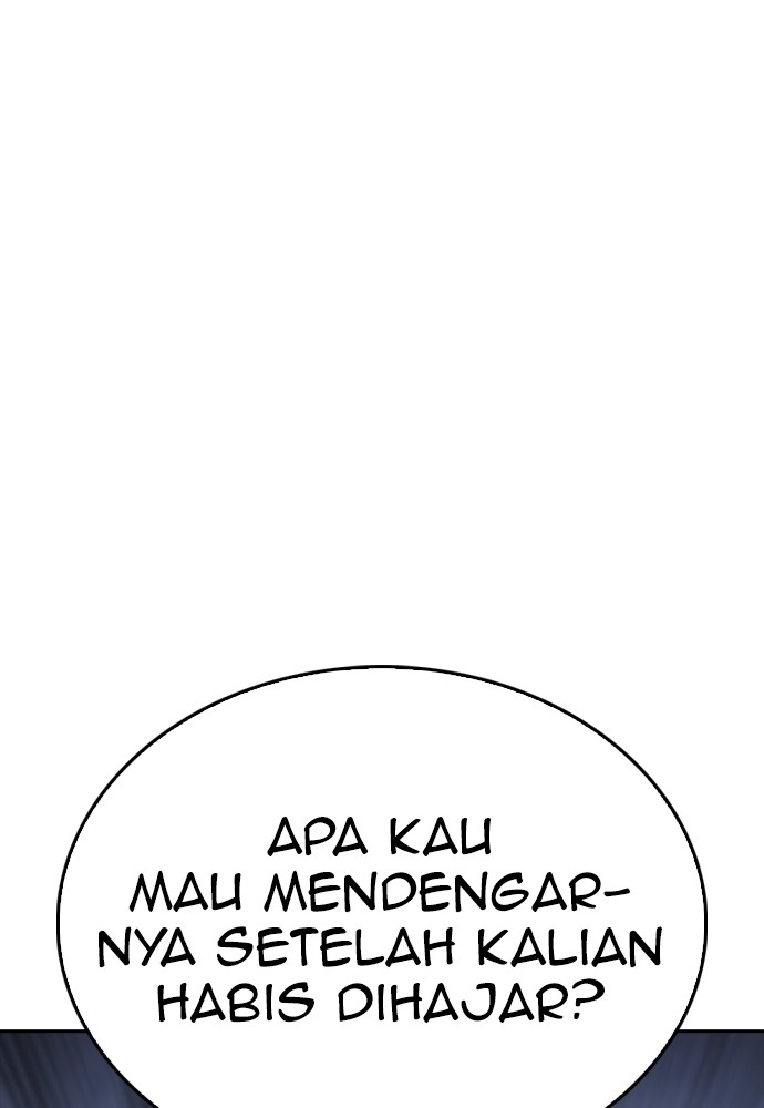 Baca Highschool Lunch Dad - Chapter 109 halaman 1