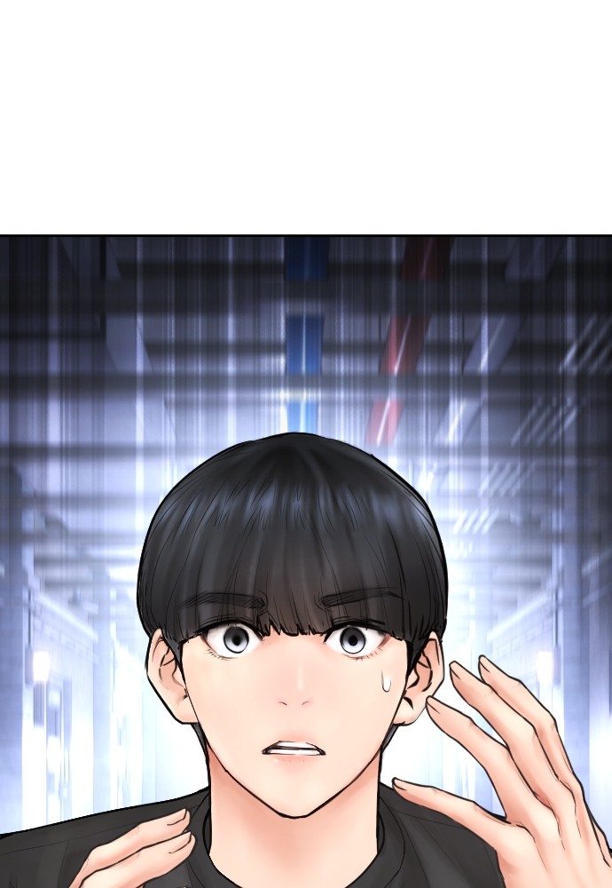 Baca Highschool Lunch Dad - Chapter 109 halaman 100