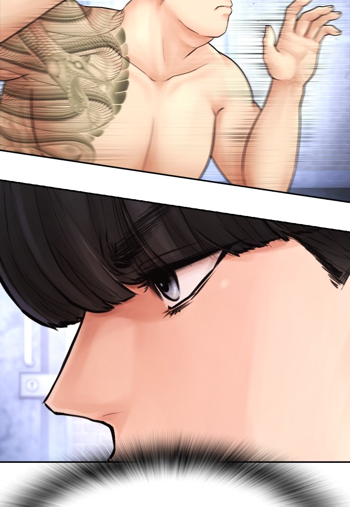 Baca Highschool Lunch Dad - Chapter 109 halaman 112