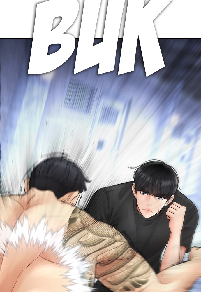 Baca Highschool Lunch Dad - Chapter 109 halaman 114