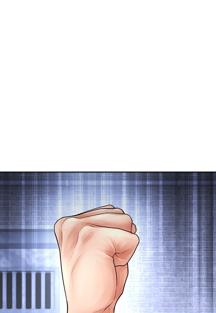 Baca Highschool Lunch Dad - Chapter 109 halaman 116