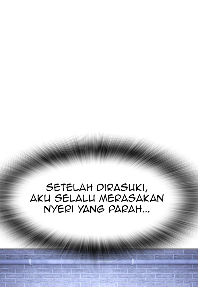 Baca Highschool Lunch Dad - Chapter 109 halaman 118