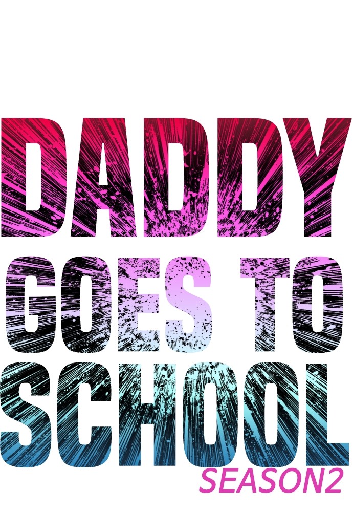 Baca Highschool Lunch Dad - Chapter 109 halaman 12