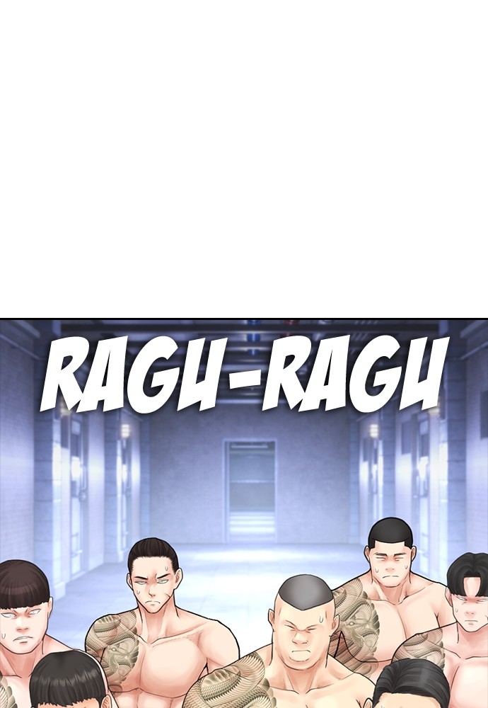 Baca Highschool Lunch Dad - Chapter 109 halaman 121