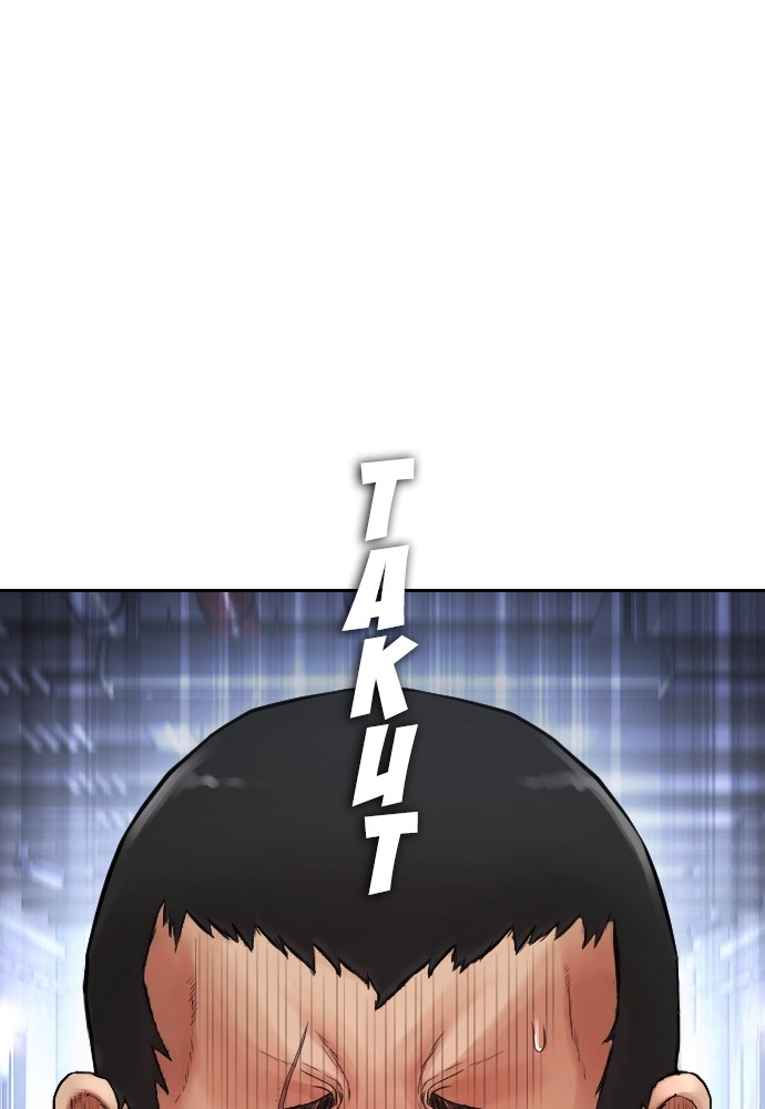 Baca Highschool Lunch Dad - Chapter 109 halaman 127