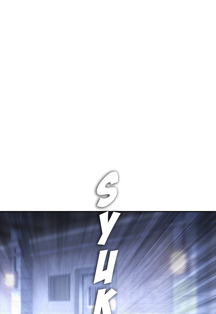 Baca Highschool Lunch Dad - Chapter 109 halaman 129