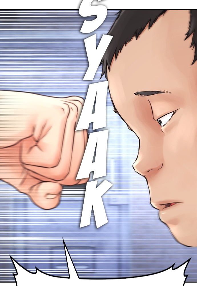 Baca Highschool Lunch Dad - Chapter 109 halaman 132