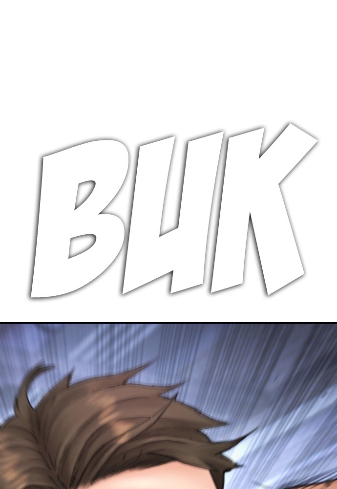 Baca Highschool Lunch Dad - Chapter 109 halaman 134