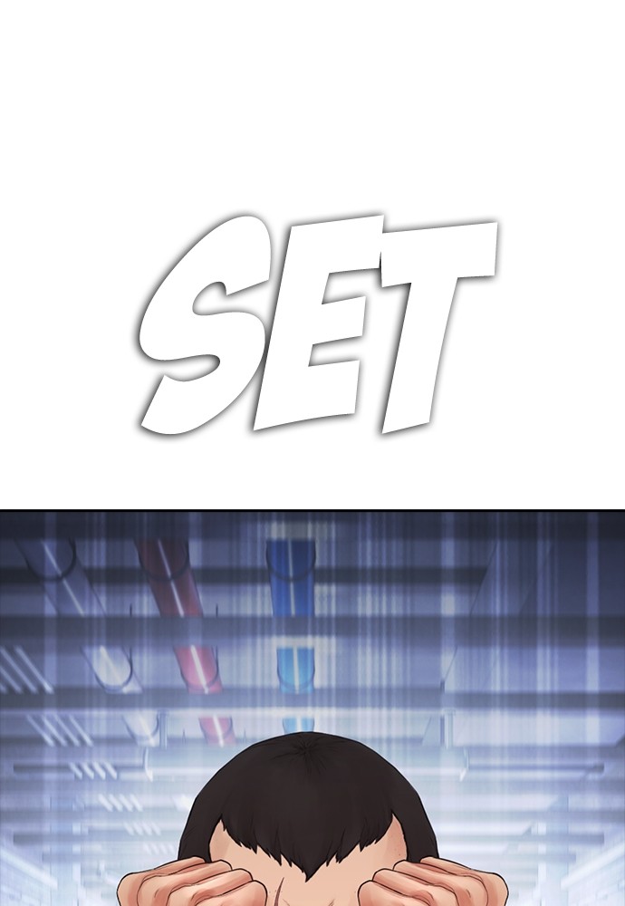 Baca Highschool Lunch Dad - Chapter 109 halaman 166