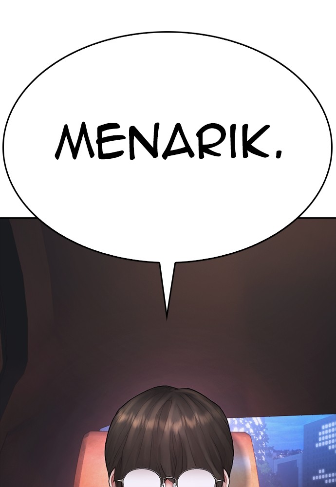 Baca Highschool Lunch Dad - Chapter 109 halaman 17