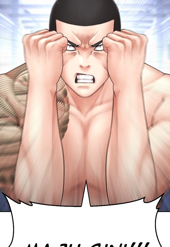 Baca Highschool Lunch Dad - Chapter 109 halaman 188