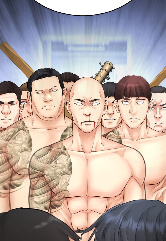 Baca Highschool Lunch Dad - Chapter 109 halaman 2