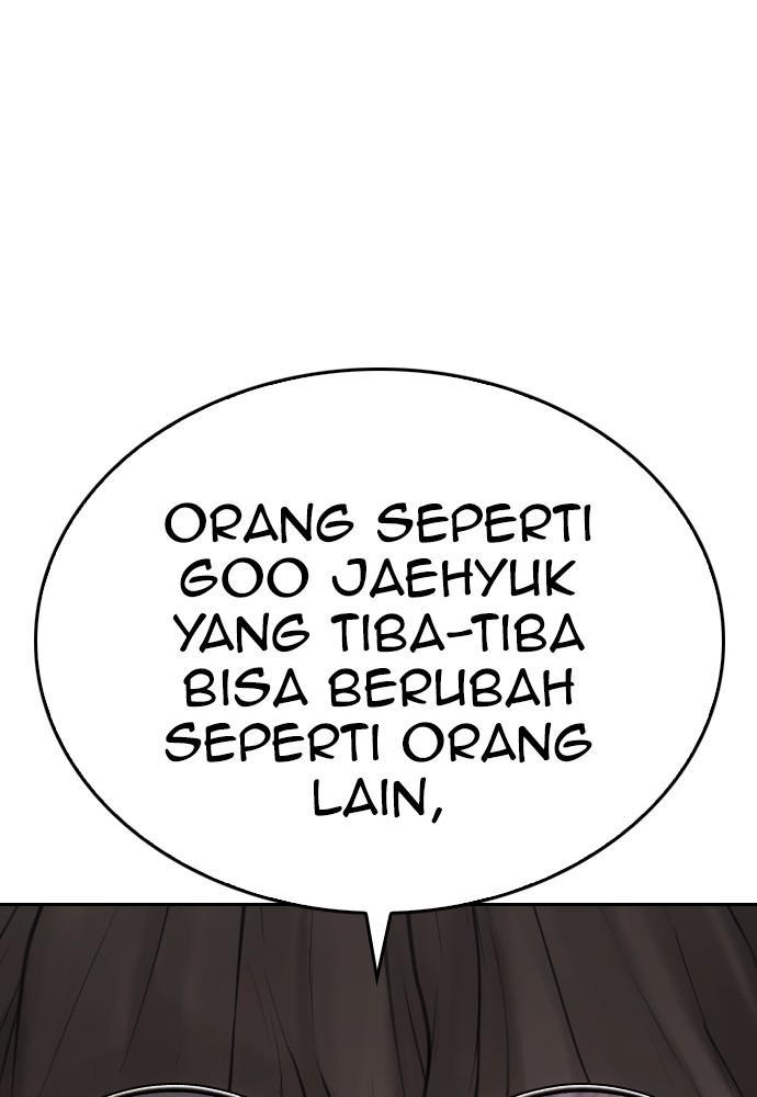 Baca Highschool Lunch Dad - Chapter 109 halaman 20